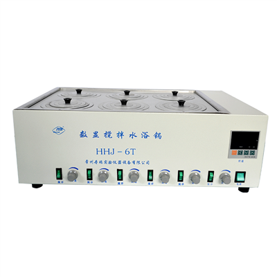 HHJ-6T数显搅拌水浴锅